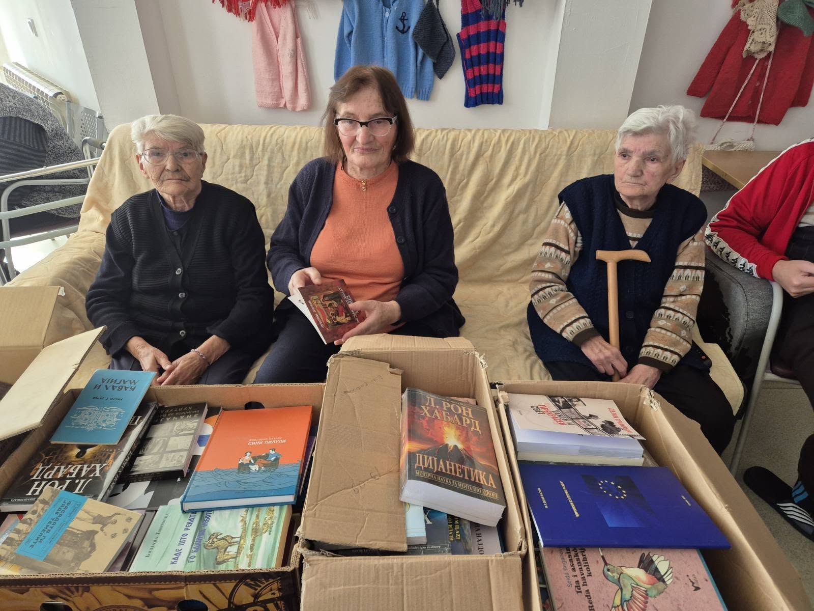 03 donacija na knigi